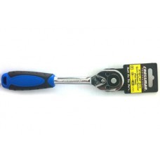 8" Cần tự động 3/8" Crossman 97-831